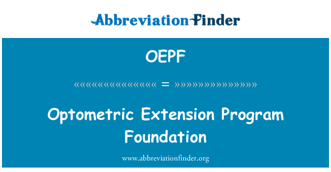 OEPF: 안과 확장 프로그램 기초