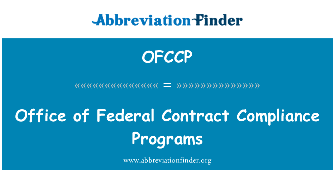 OFCCP: 連邦契約のコンプライアンス ・ プログラムのオフィス