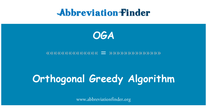 OGA: אלגוריתם חמדן אורתוגונלית