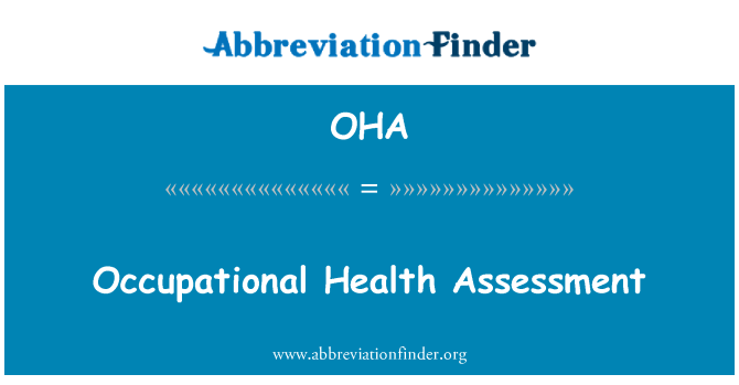 OHA: Професионално здраве оценка