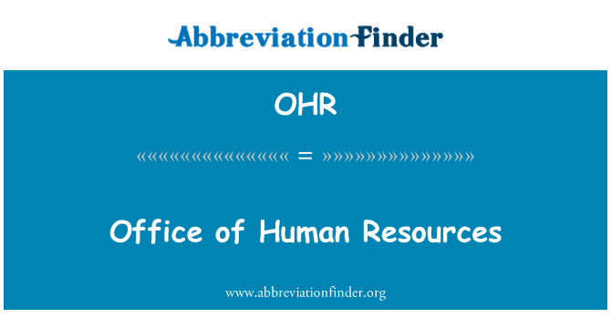 OHR: 人力資源處