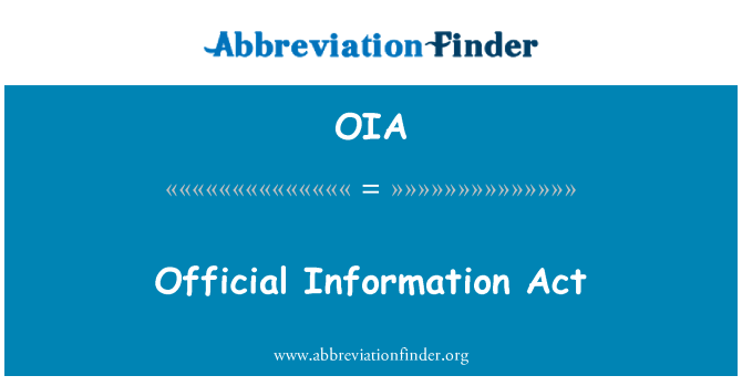 OIA: 公式情報行為