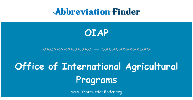 OIAP: משרד התוכניות חקלאית בינלאומית