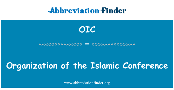 OIC: ארגון המדינות האסלאמיות