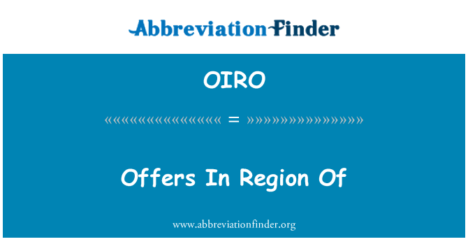 OIRO: 提供優惠的地區