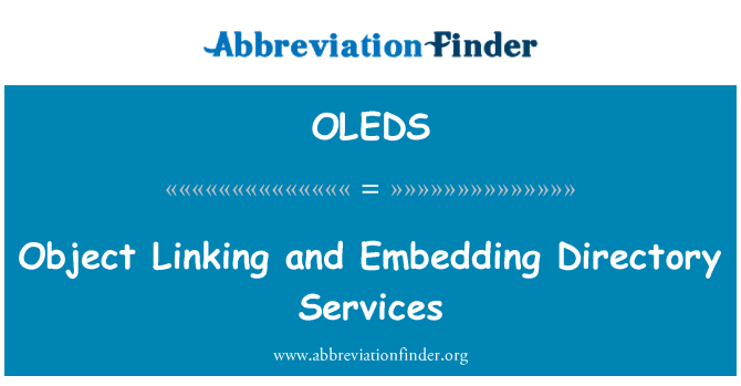OLEDS: 개체 연결 및 포함 디렉터리 서비스