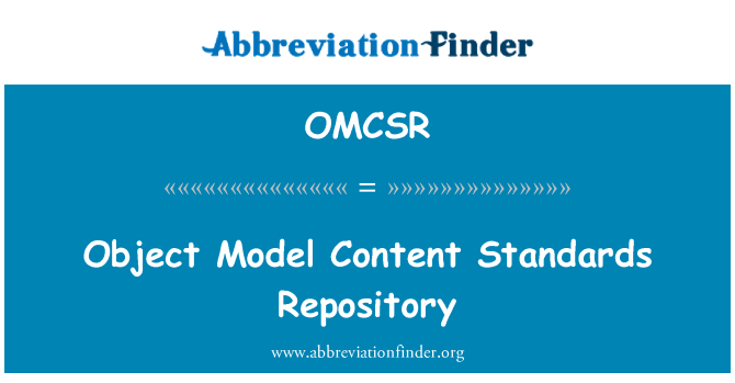 OMCSR: オブジェクト モデル コンテンツ標準リポジトリ