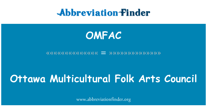 OMFAC: ओटावा बहुसांस्कृतिक लोक कला परिषद