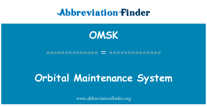 OMSK: 軌道維修系統