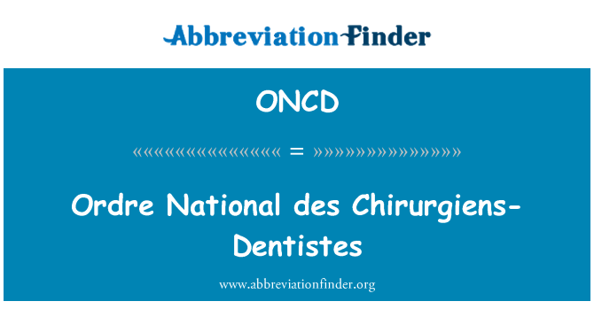 ONCD: 秩序國家 des Chirurgiens-Dentistes