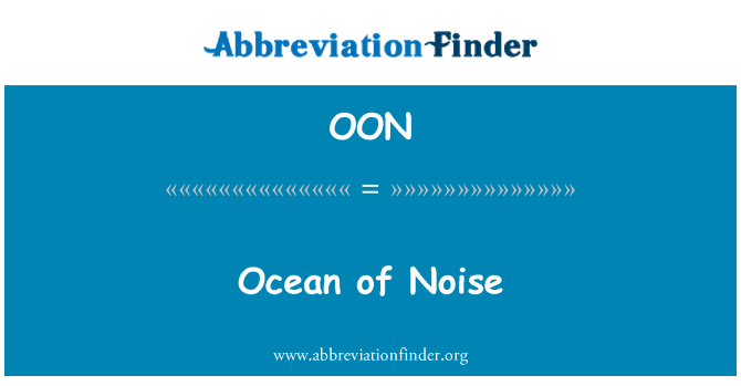 OON: 海洋的噪音