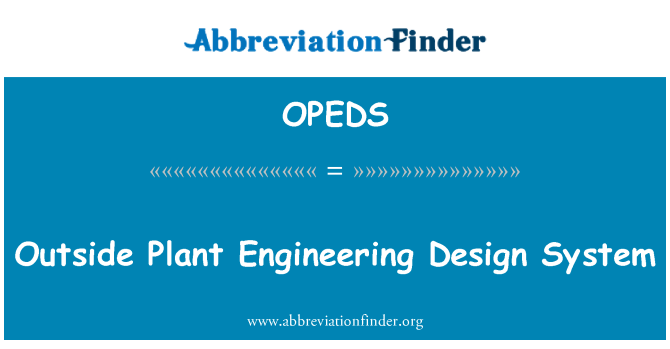 OPEDS: 外の植物工学設計システム
