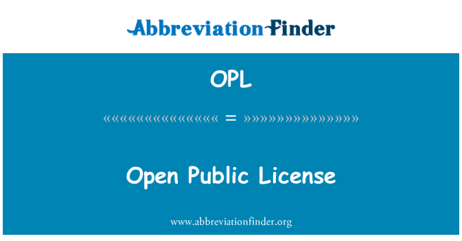 OPL: 開放公共許可證