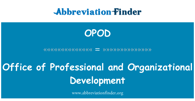 OPOD: 办公室的专业和组织发展