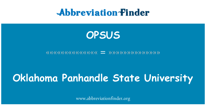 OPSUS: オクラホマ州パンハンドルの州立大学