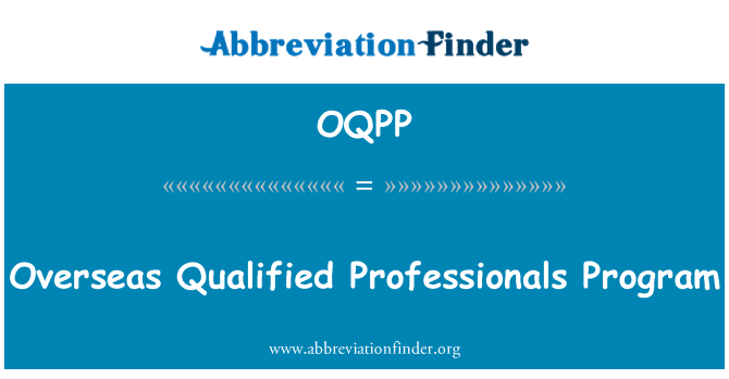 OQPP: Utenlandske kvalifiserte fagfolk Program