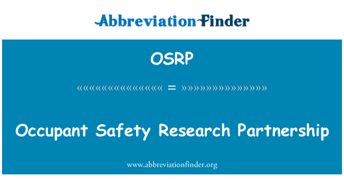 OSRP: Партнерство исследований безопасности пассажира