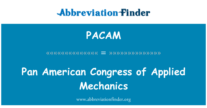 PACAM: 応用力学のアメリカ議会をパンします。