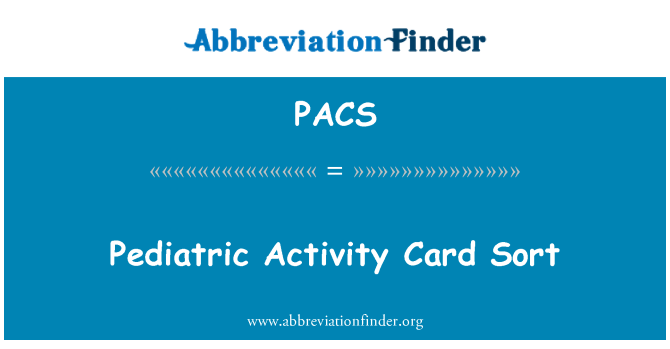 PACS: 小児の活動カードの並べ替え