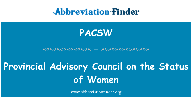 PACSW: 女性の地位に関する諮問委員会地方