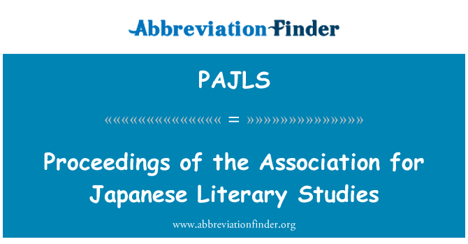 PAJLS: Pwosedi asosiyasyon pou etid touris literè Japonè