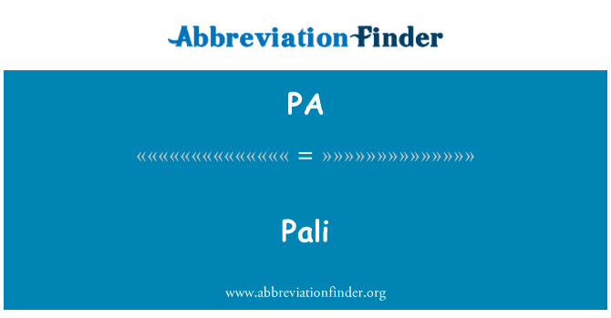 PA: Pali