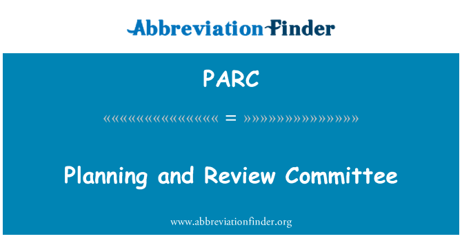 PARC: 計画および審査委員会