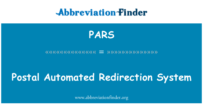 PARS: 郵政自動化重定向系統