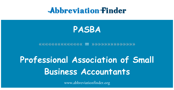 PASBA: 小企业会计人员的专业协会