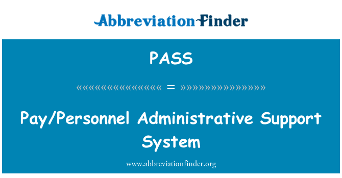 PASS: Заплащане/персонал административна поддръжка система