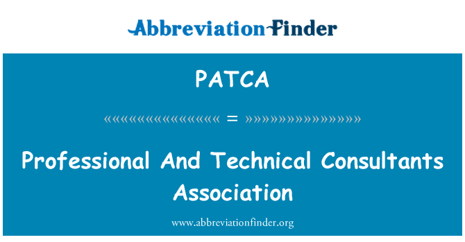 PATCA: 専門的・技術的コンサルタント協会
