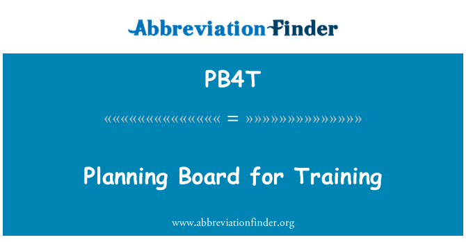 PB4T: 訓練計畫板