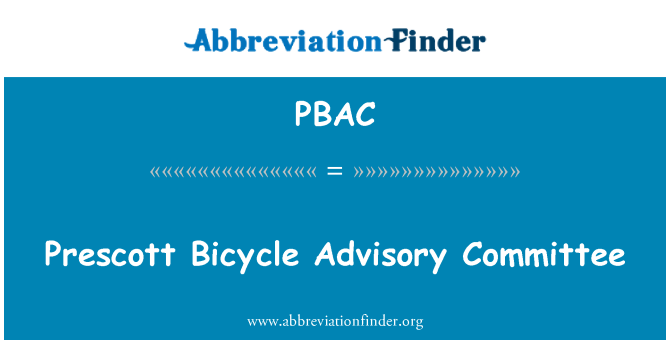 PBAC: پرسکات دوچرخه کمیته مشورتی