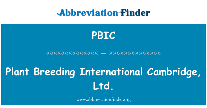PBIC: Растений селекции Международная Кембридж, ООО
