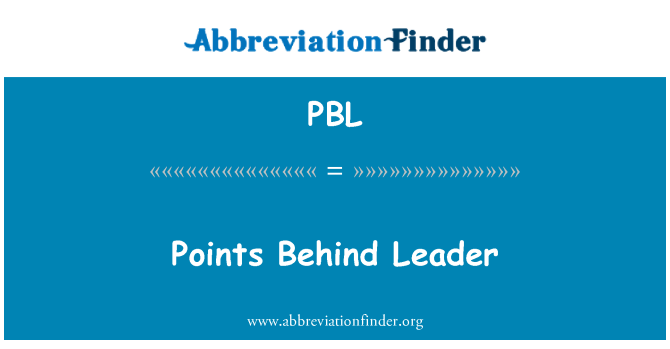 PBL: 지도자 뒤에 포인트