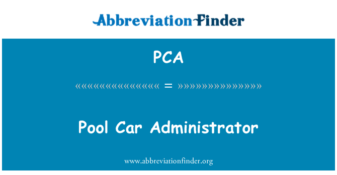 PCA: مدیر ماشین استخر