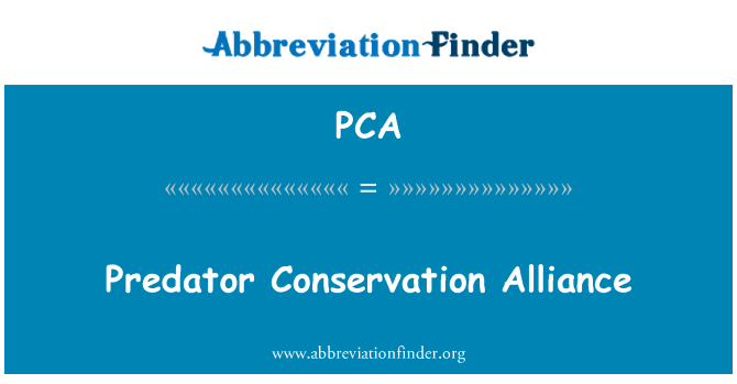 PCA: درنده حفاظت از اتحاد