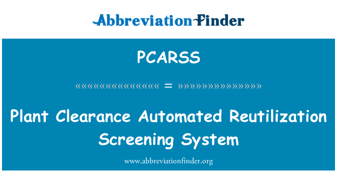 PCARSS: 식물 정리 자동화 Reutilization 시스템 심사