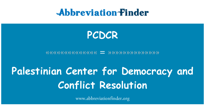 PCDCR: Palestinian Center for demokrati och konfliktlösning