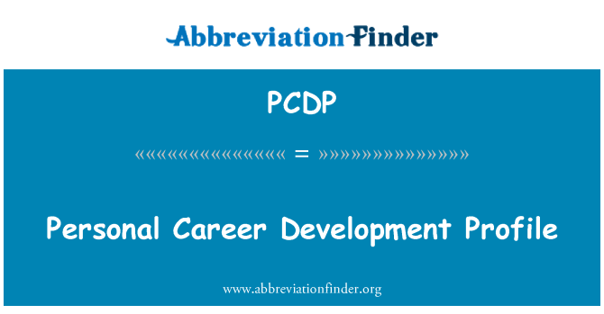 PCDP: Perfil de desenvolupament personal de carrera