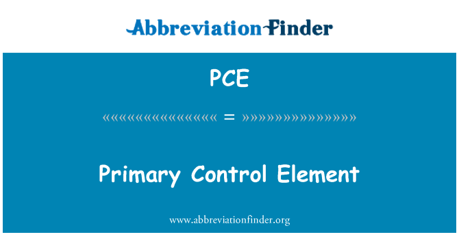 PCE: 主要控制元件