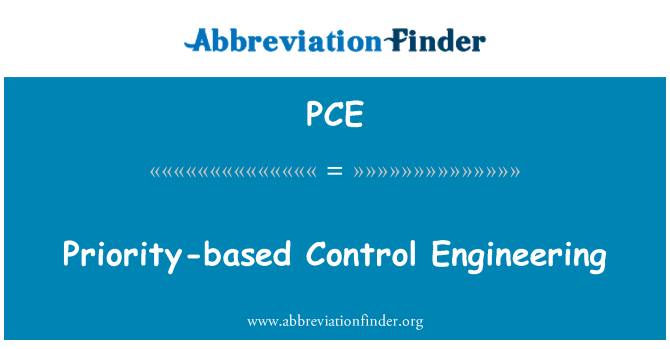 PCE: 優先度に基づく制御工学