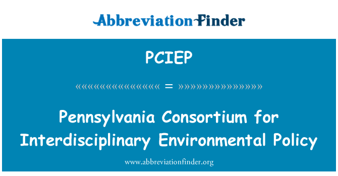 PCIEP: Pennsylvania konzorcij za interdisciplinarni ekološke politike