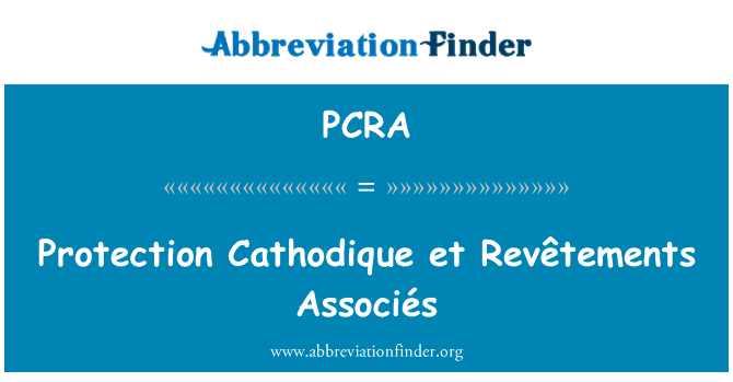 PCRA: 保護 Cathodique et Revêtements 皮耶
