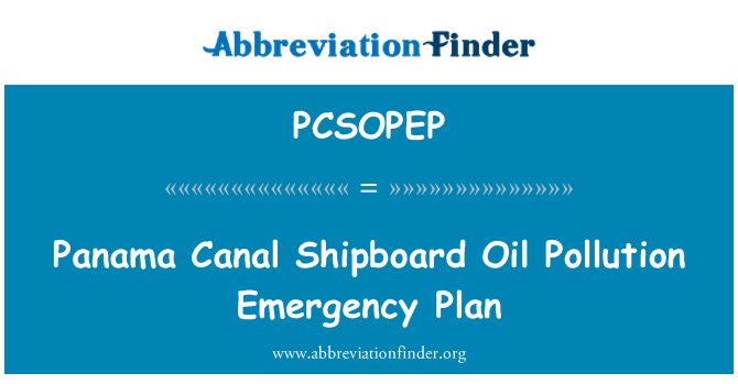 PCSOPEP: 巴拿馬運河船上油污應急計畫