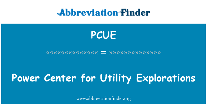 PCUE: 實用程式探索權力中心