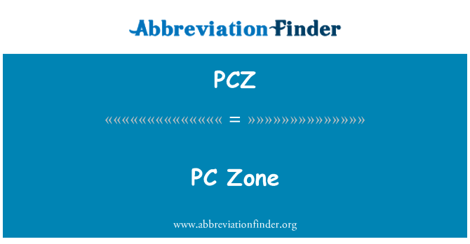 PCZ: PC 영역