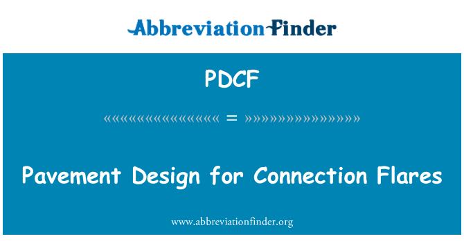 PDCF: تصميم الرصيف لاتصال مشاعل