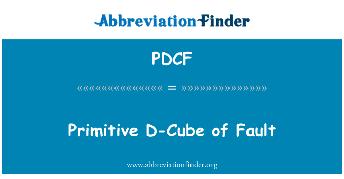 PDCF: د-المكعب البدائية من خطأ