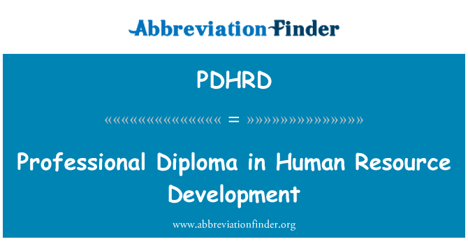 PDHRD: मानव संसाधन विकास में व्यावसायिक डिप्लोमा
